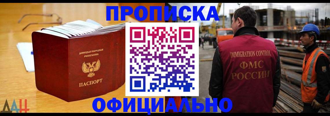 форма 3 в Бавлах